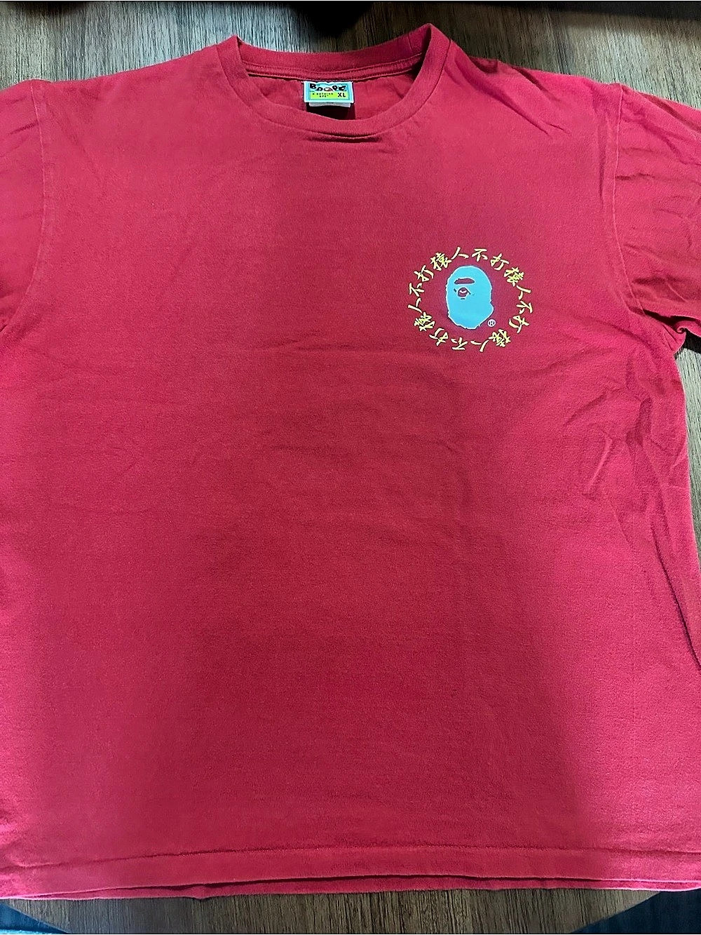 A Bathing Ape BAPE graphic T-shirt Red Size XL